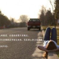 铁树开花指的是什么动物