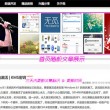 word怎么删除某一页的页眉和页脚